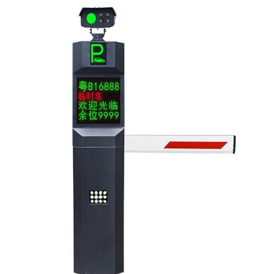 使用車(chē)牌識(shí)別系統(tǒng)能夠帶來(lái)哪些價(jià)值